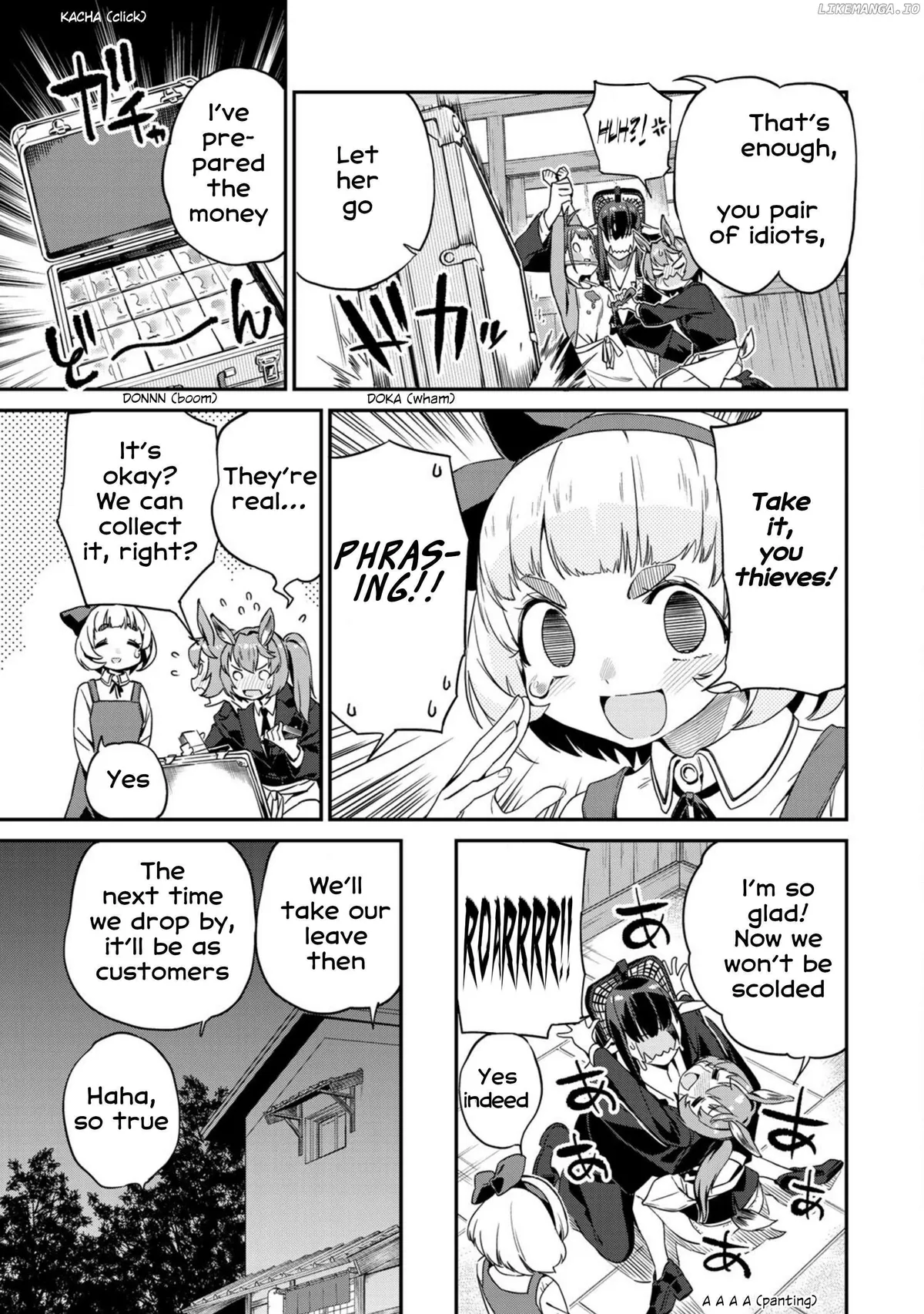 Youkai Izakaya non Bere ke Chapter 11 page 15 - 