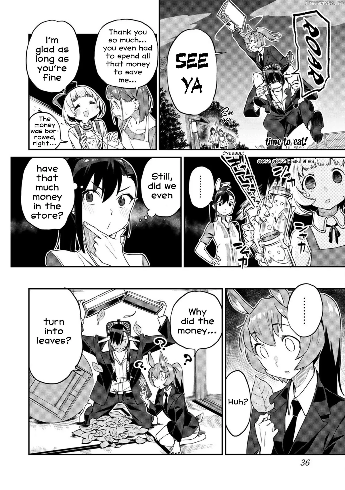 Youkai Izakaya non Bere ke Chapter 11 page 16 - 
