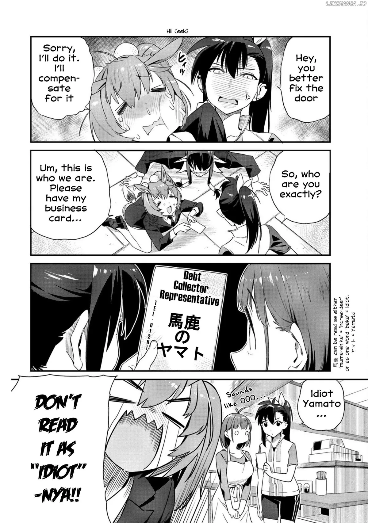 Youkai Izakaya non Bere ke Chapter 11 page 4 - 