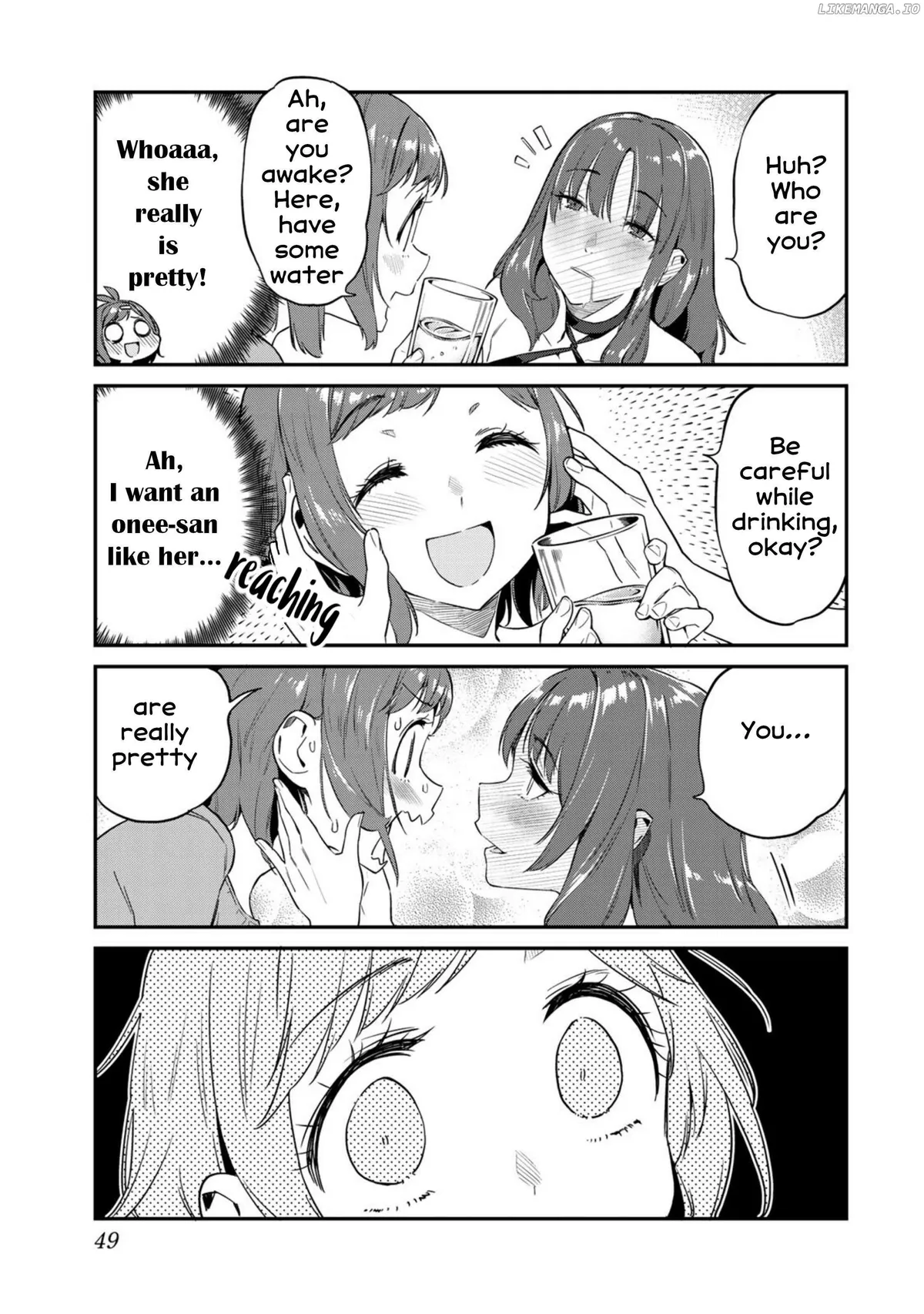 Youkai Izakaya non Bere ke Chapter 12 page 11 - 