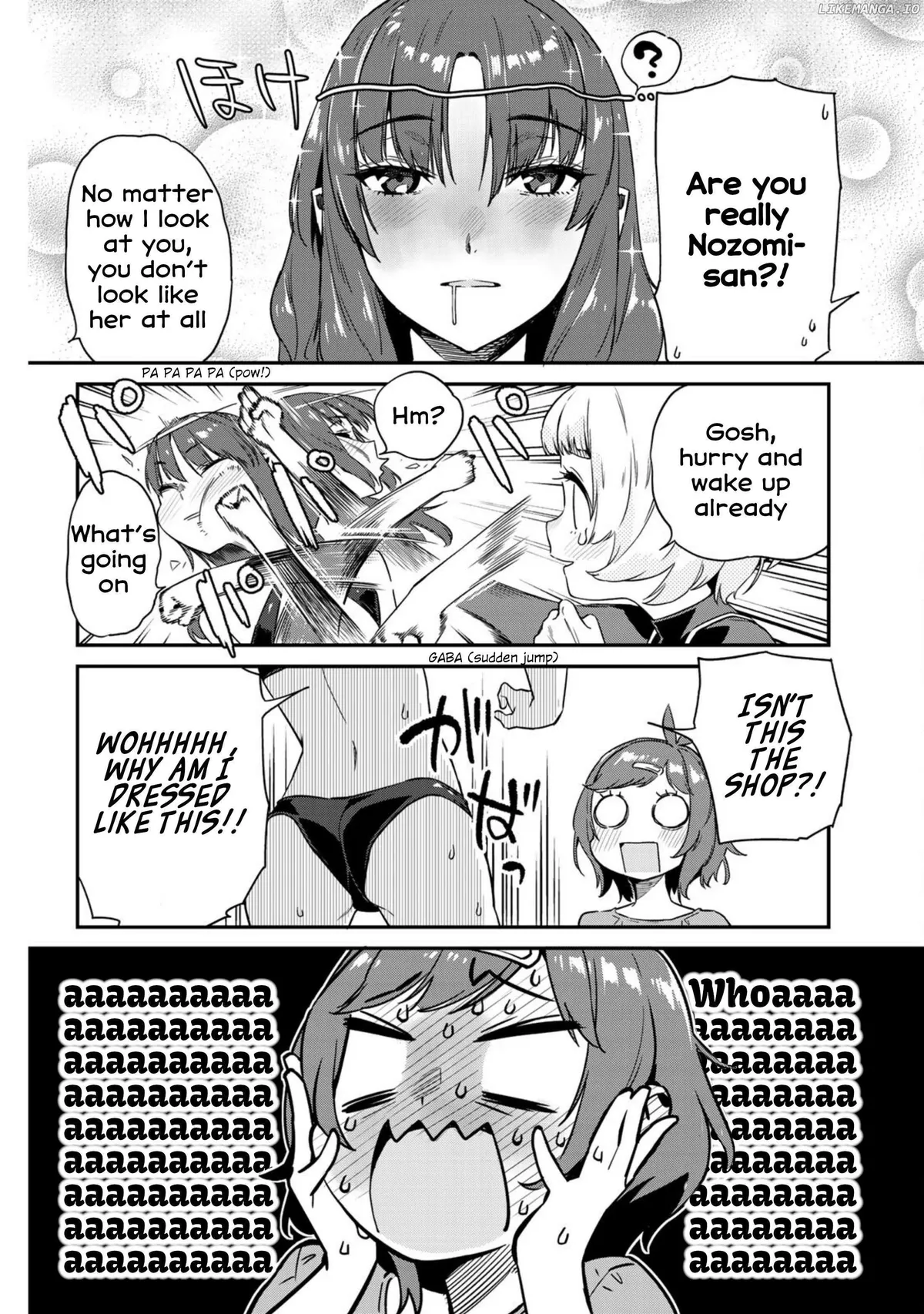 Youkai Izakaya non Bere ke Chapter 12 page 14 - 