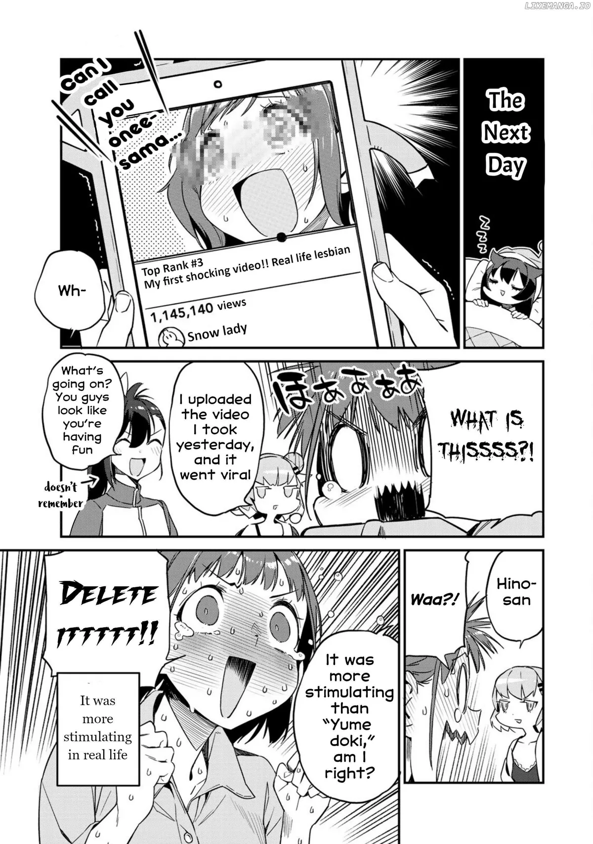 Youkai Izakaya non Bere ke Chapter 12 page 17 - 