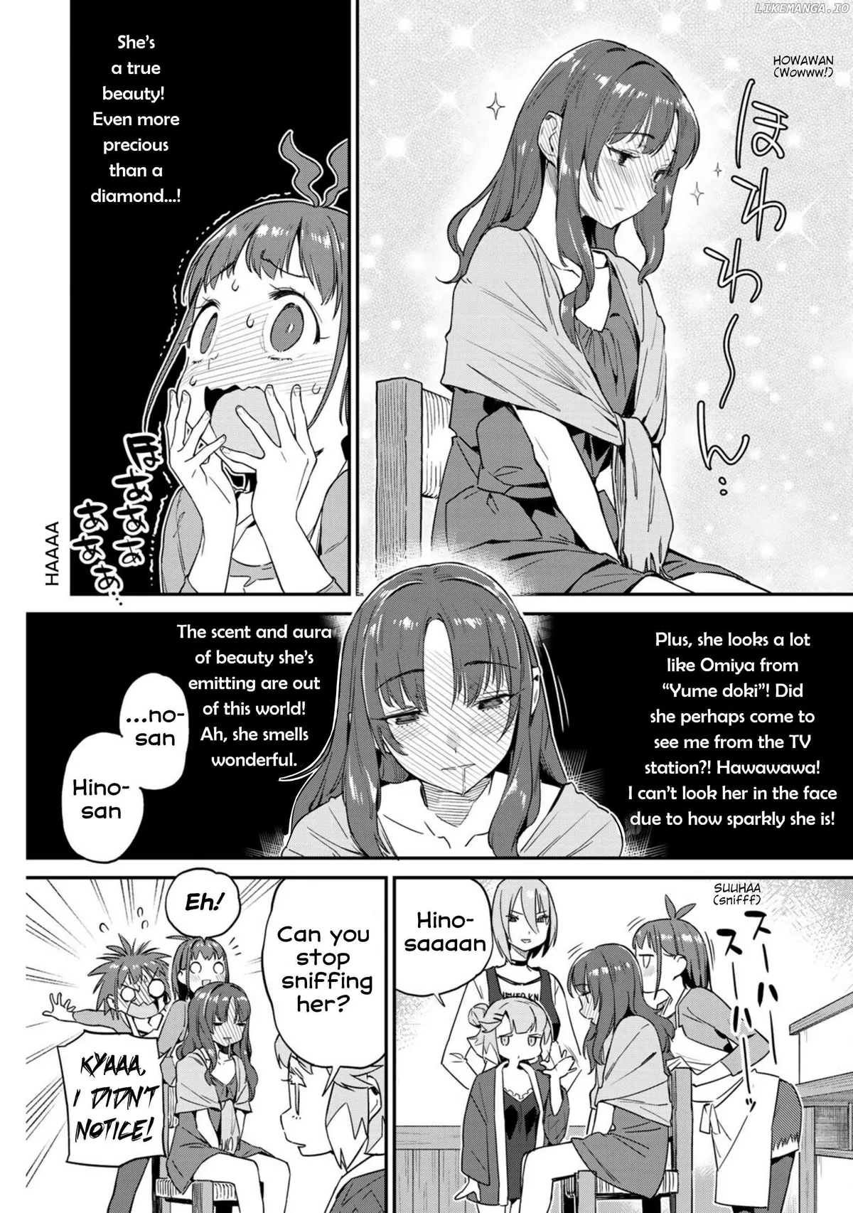 Youkai Izakaya non Bere ke Chapter 12 page 4 - 