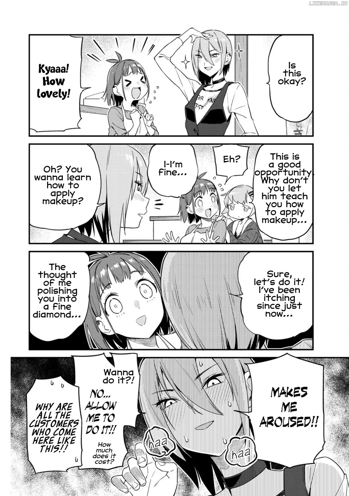 Youkai Izakaya non Bere ke Chapter 12 page 8 - 