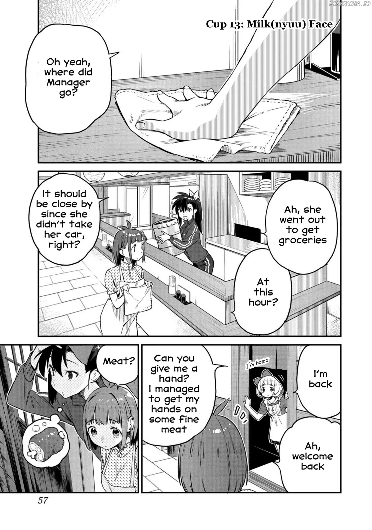 Youkai Izakaya non Bere ke Chapter 13 page 1 - 