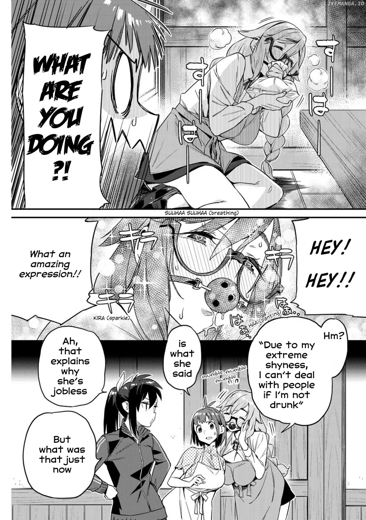 Youkai Izakaya non Bere ke Chapter 13 page 14 - 