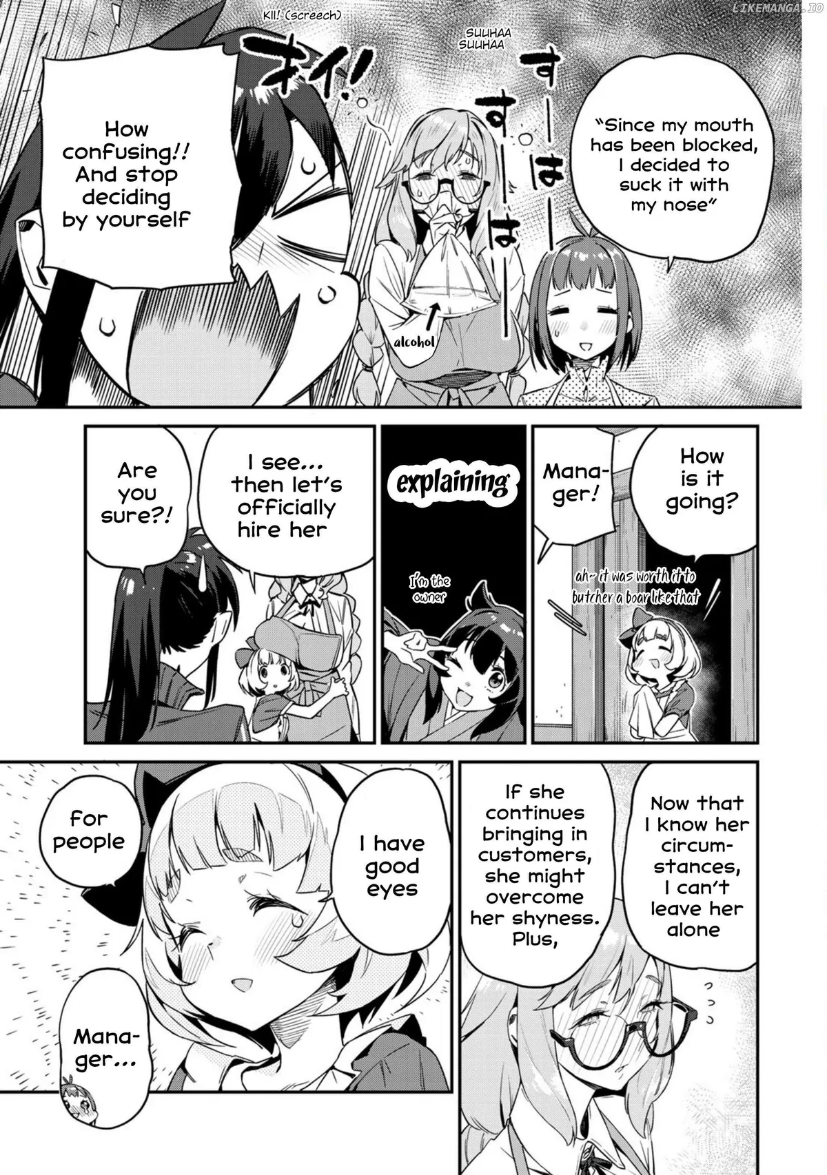 Youkai Izakaya non Bere ke Chapter 13 page 15 - 