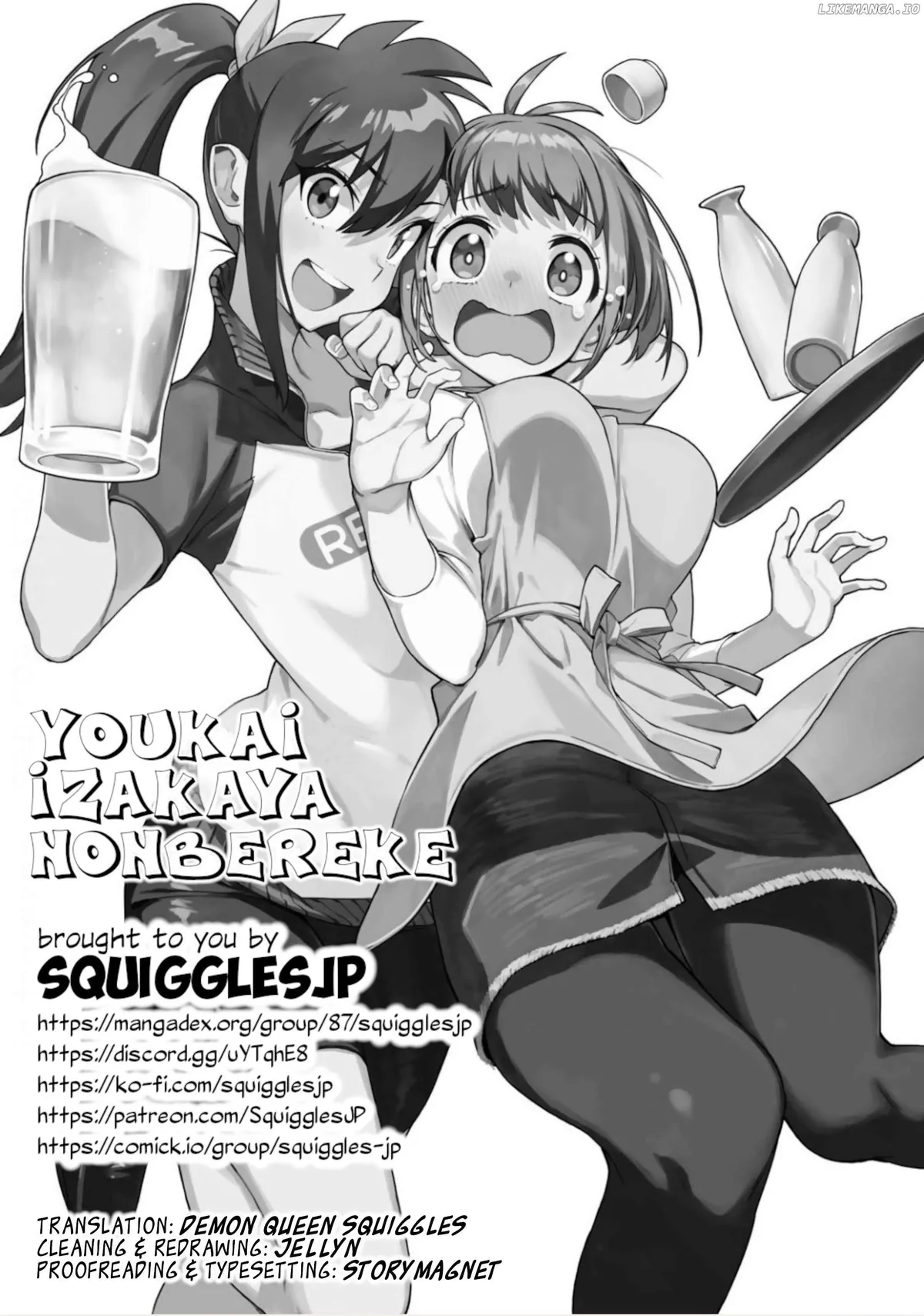 Youkai Izakaya non Bere ke Chapter 13 page 20 - 