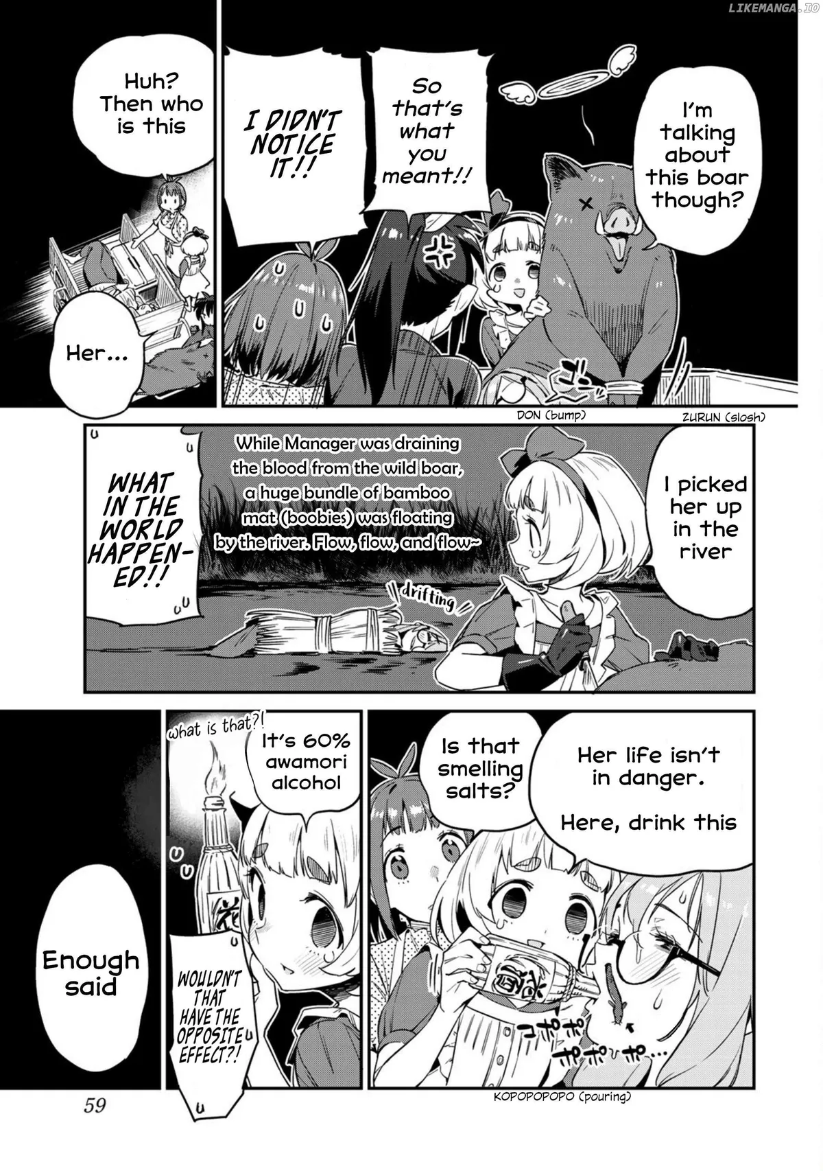 Youkai Izakaya non Bere ke Chapter 13 page 3 - 
