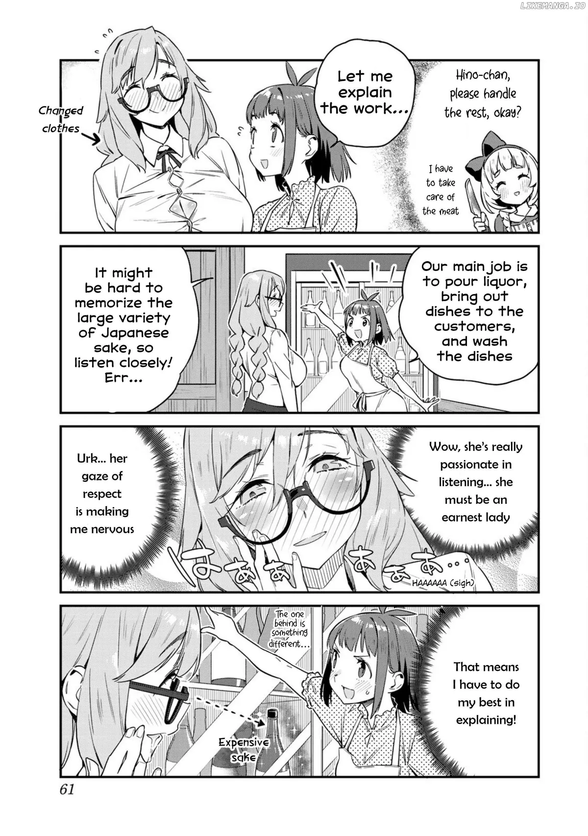 Youkai Izakaya non Bere ke Chapter 13 page 5 - 