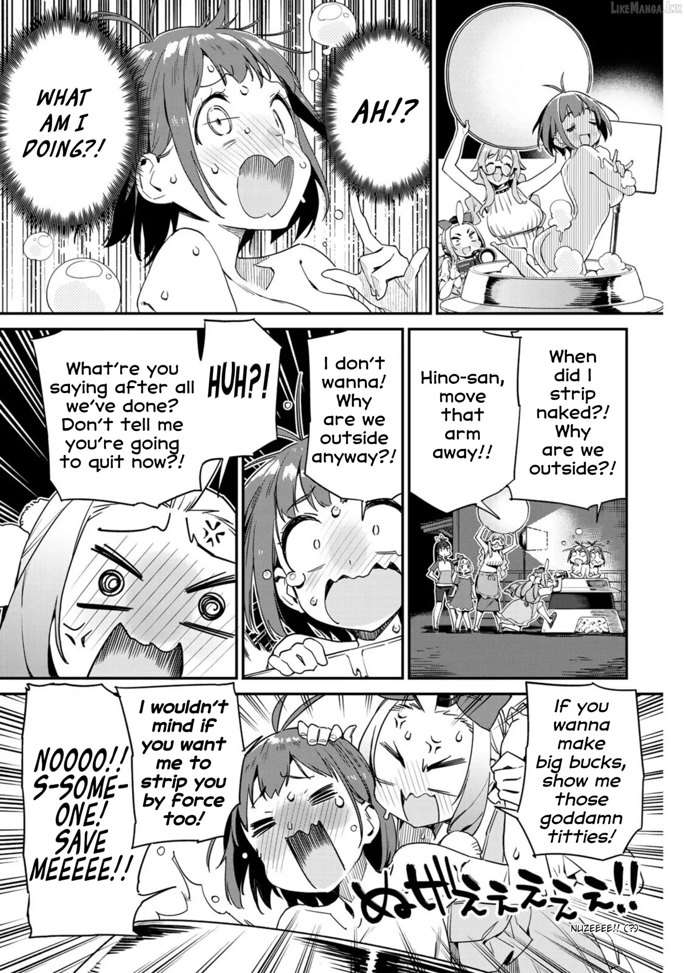 Youkai Izakaya non Bere ke Chapter 14 page 13 - 