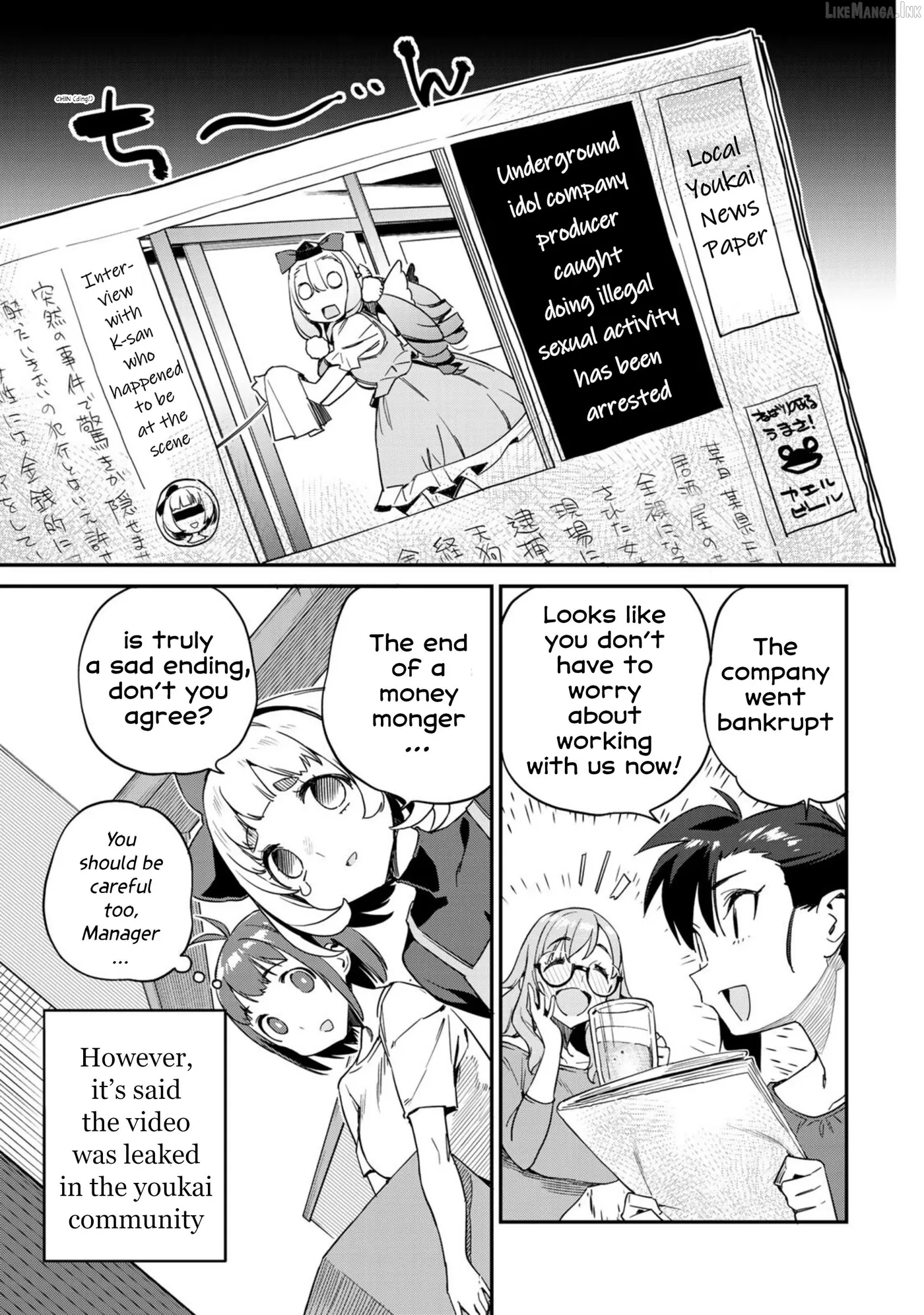 Youkai Izakaya non Bere ke Chapter 14 page 15 - 