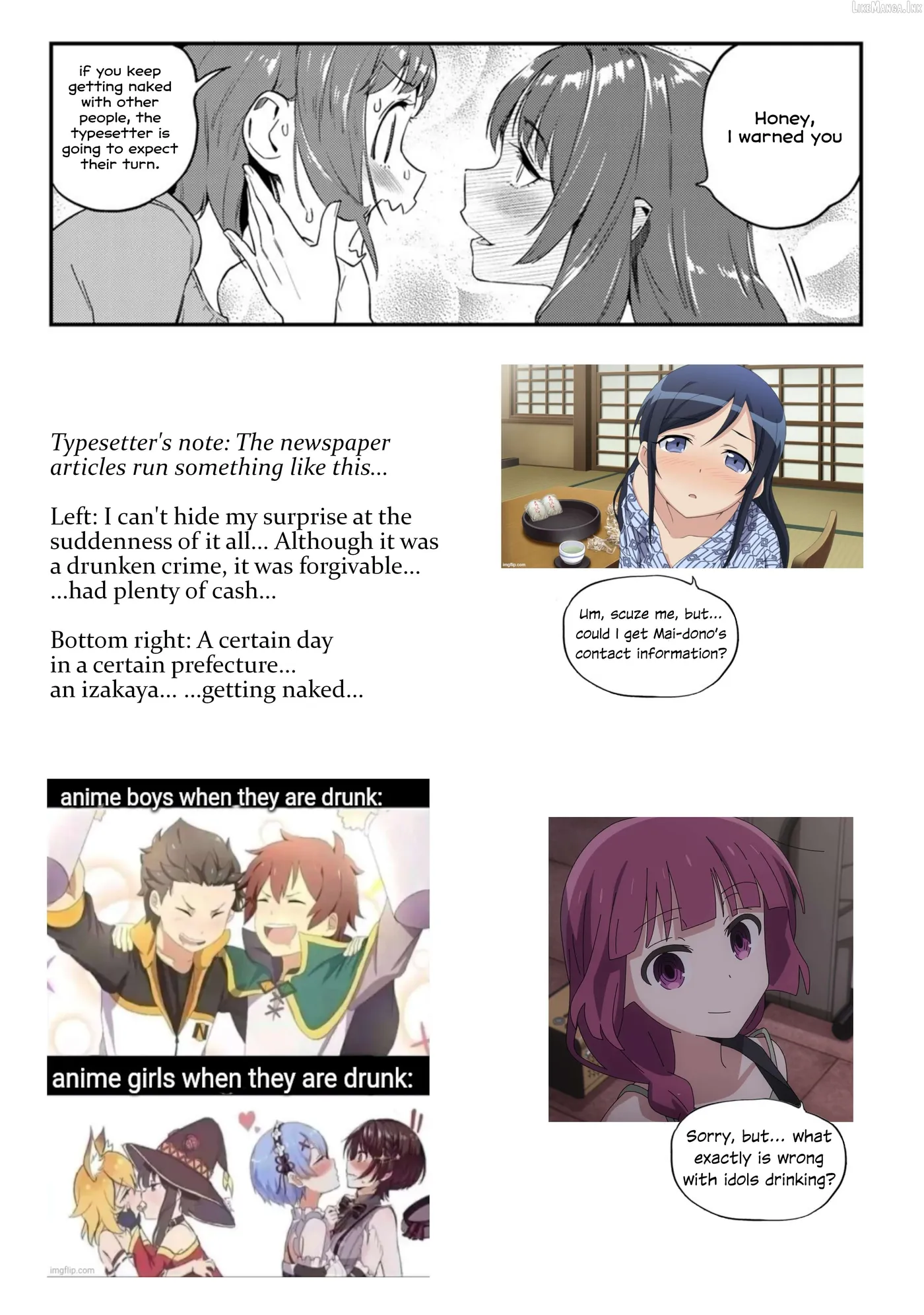 Youkai Izakaya non Bere ke Chapter 14 page 17 - 