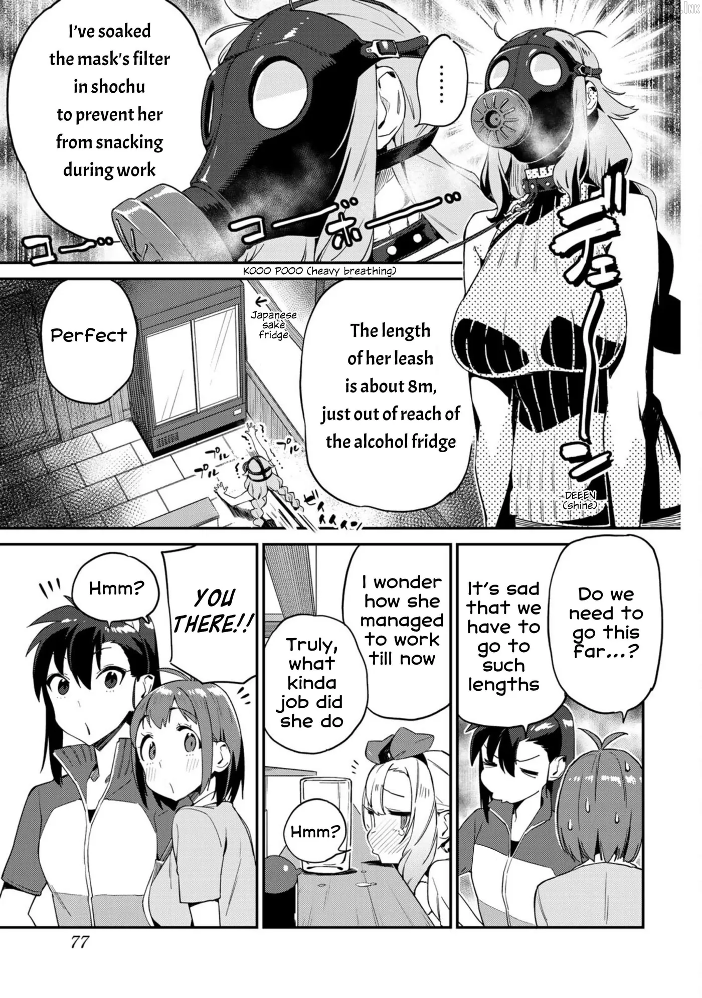 Youkai Izakaya non Bere ke Chapter 14 page 3 - 