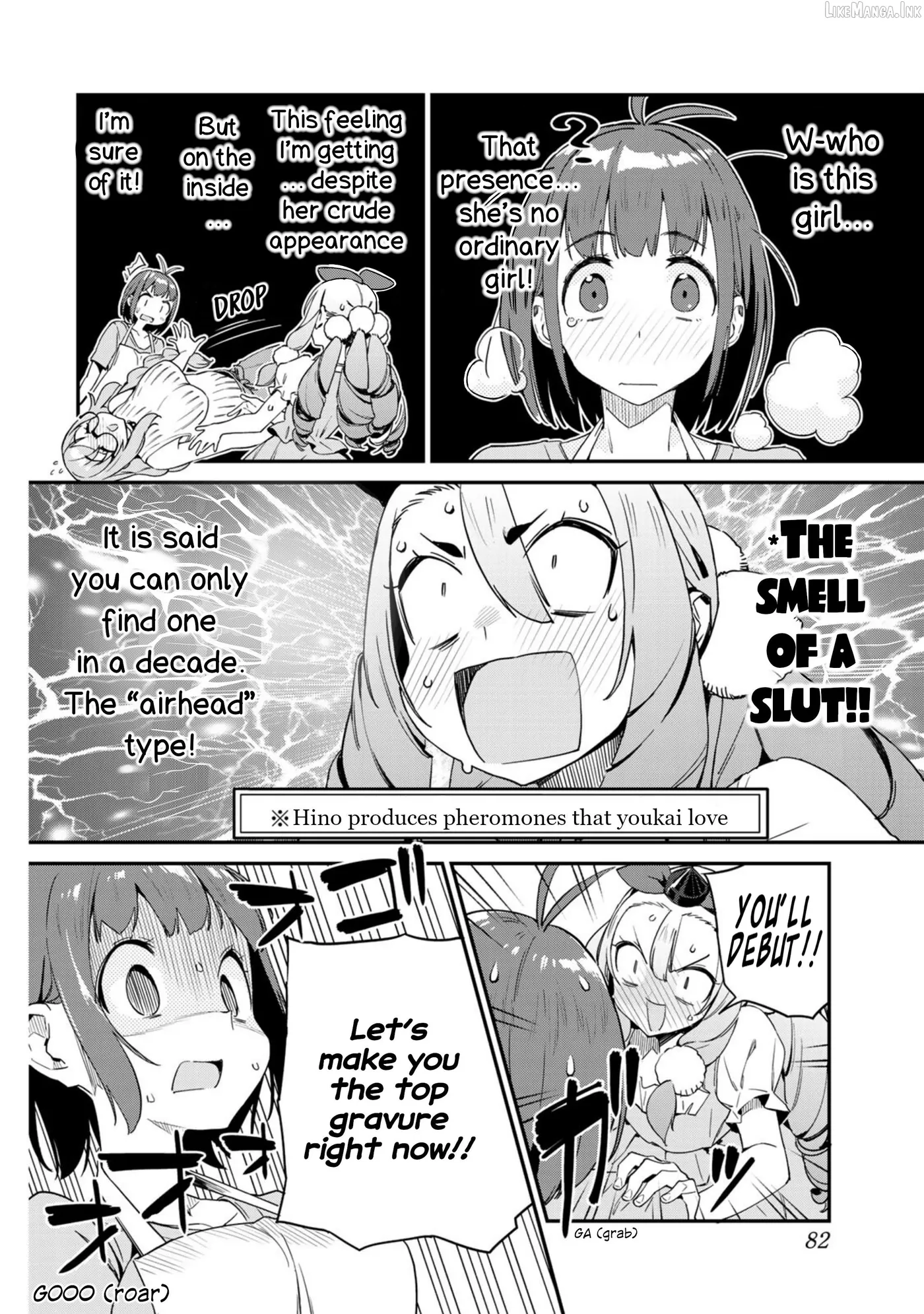 Youkai Izakaya non Bere ke Chapter 14 page 8 - 