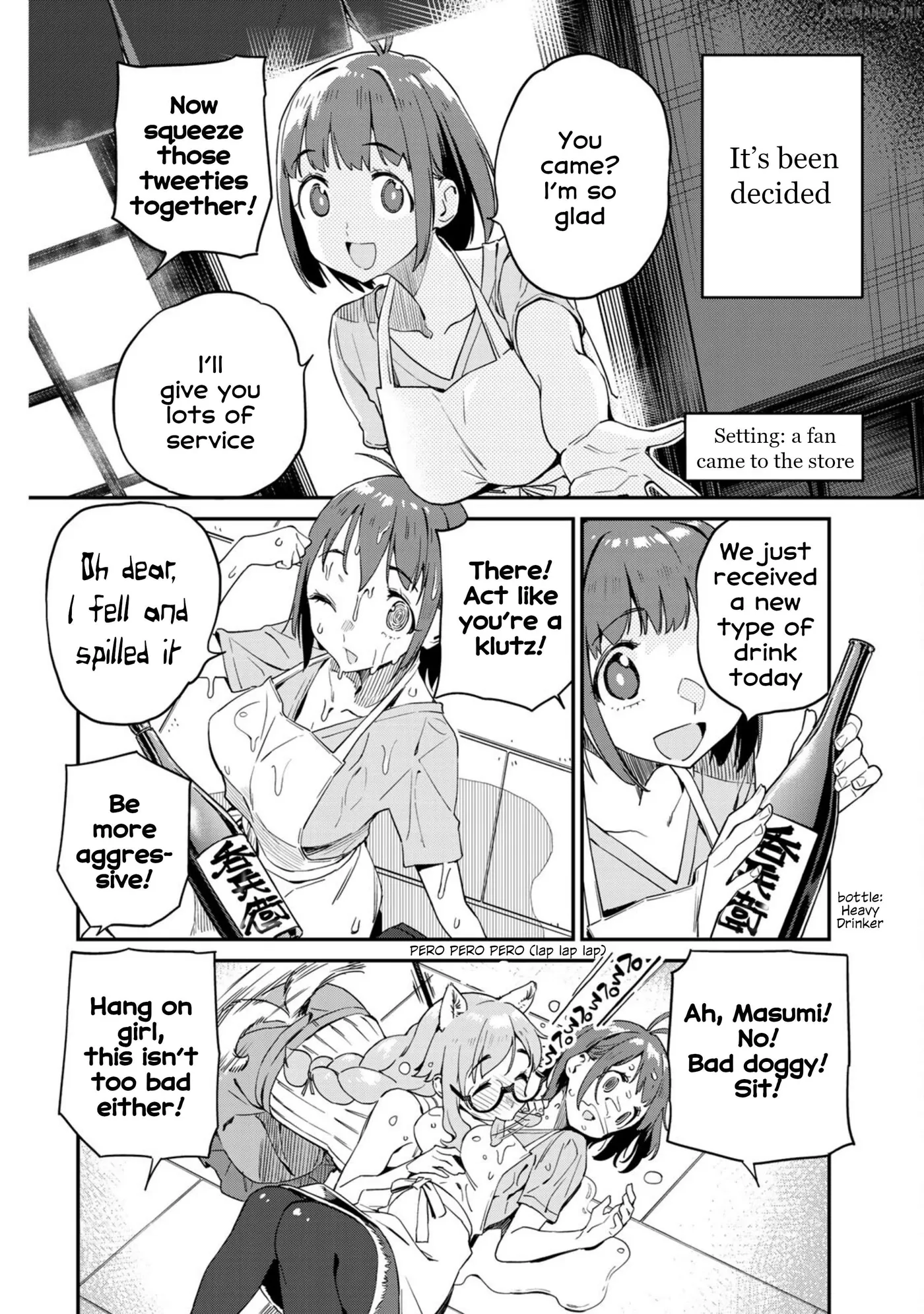 Youkai Izakaya non Bere ke Chapter 14 page 10 - 