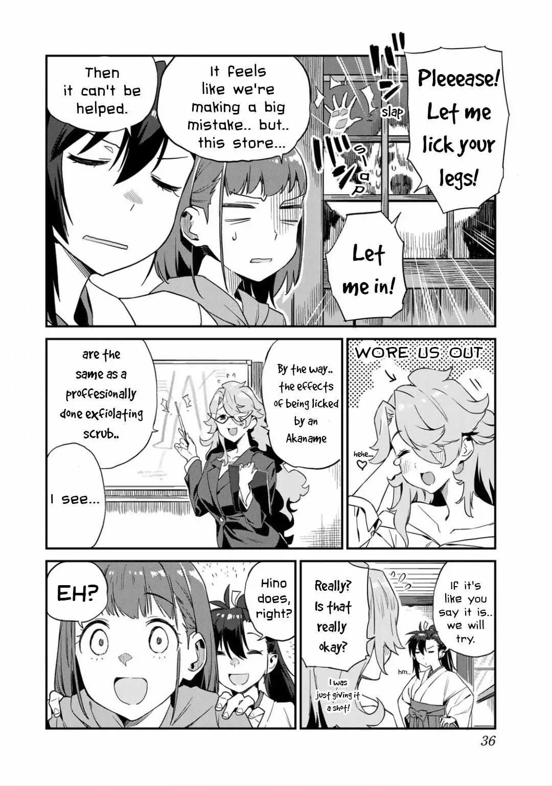 Youkai Izakaya non Bere ke Chapter 2 page 12 - 