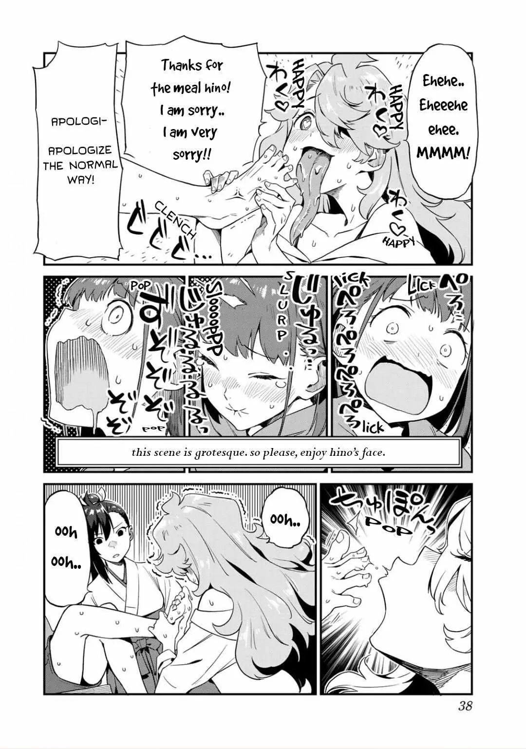 Youkai Izakaya non Bere ke Chapter 2 page 14 - 