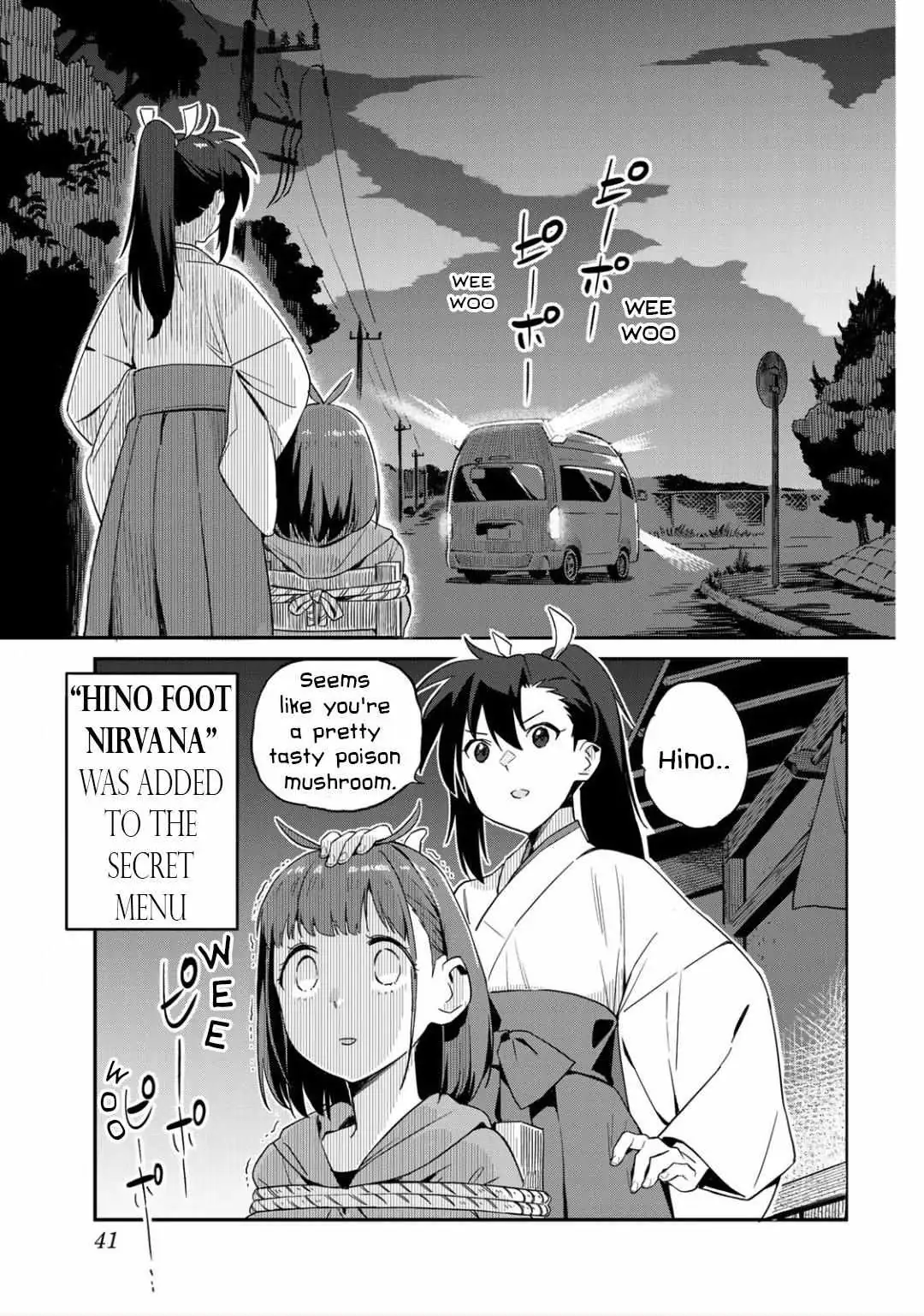 Youkai Izakaya non Bere ke Chapter 2 page 17 - 