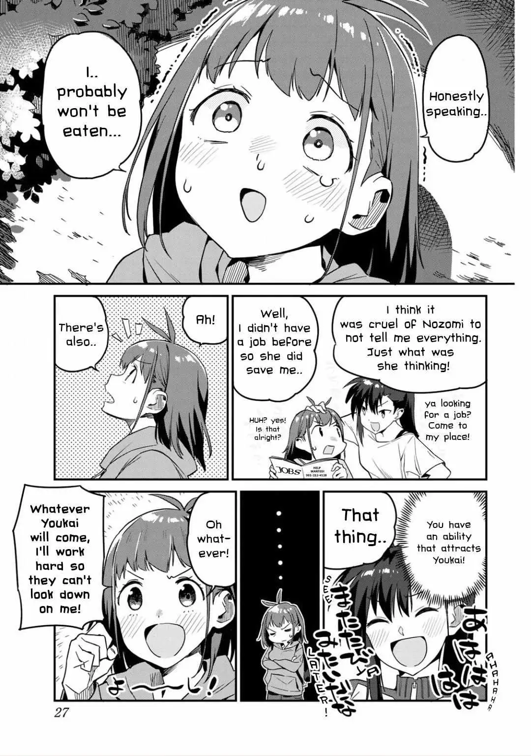 Youkai Izakaya non Bere ke Chapter 2 page 3 - 