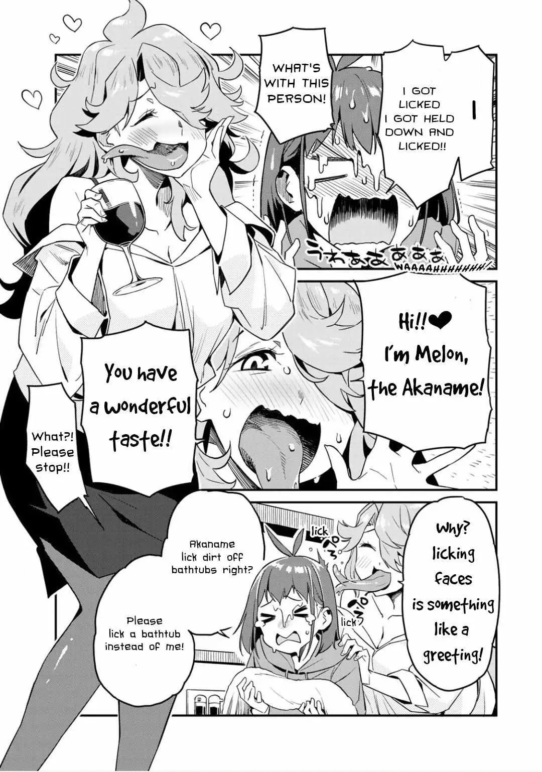 Youkai Izakaya non Bere ke Chapter 2 page 5 - 