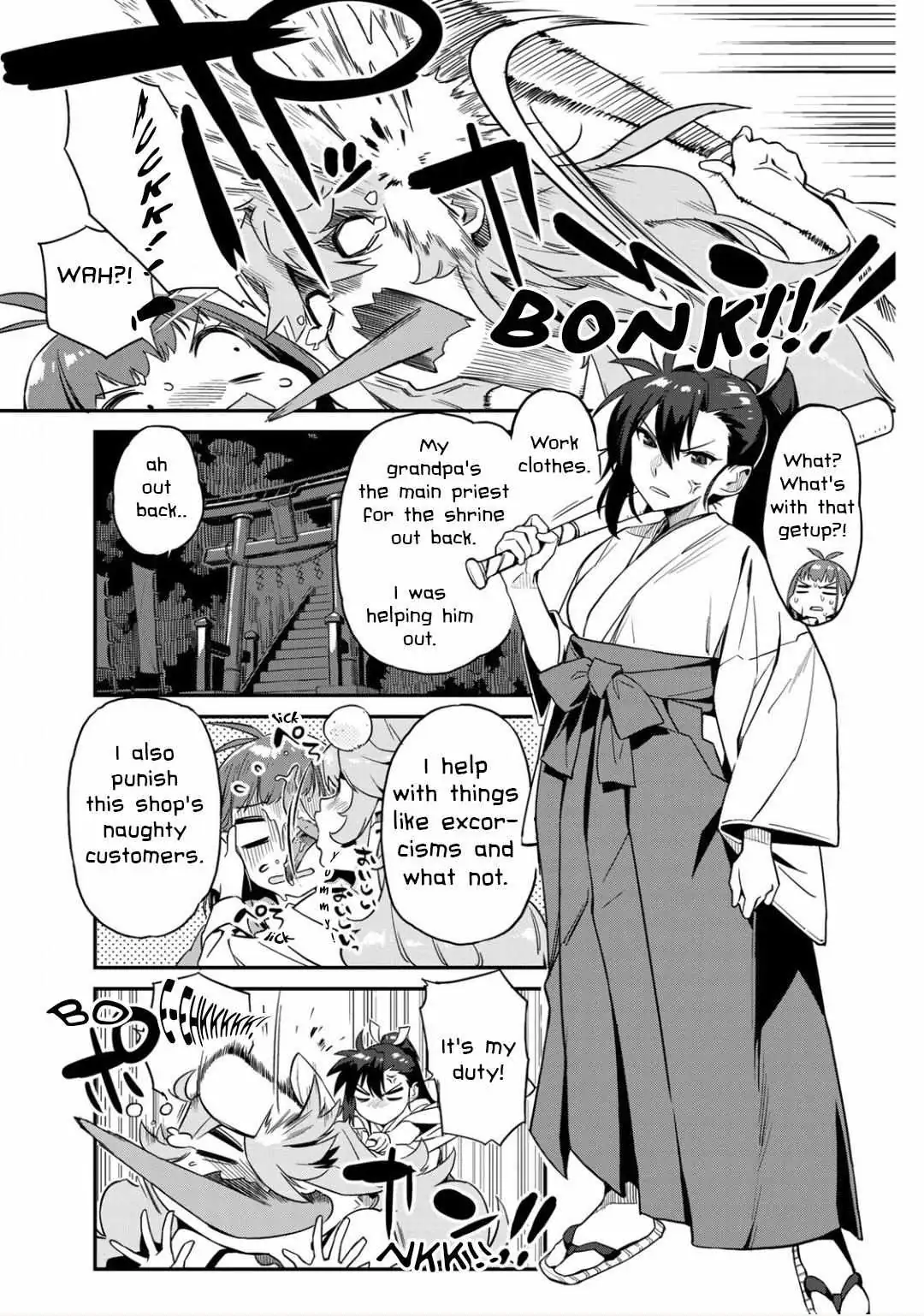 Youkai Izakaya non Bere ke Chapter 2 page 7 - 
