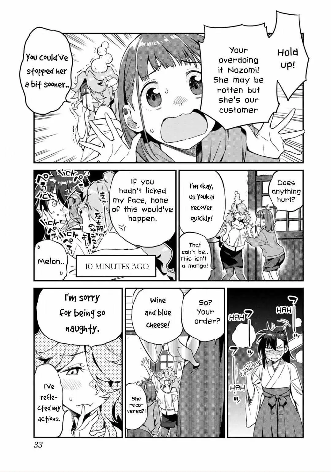 Youkai Izakaya non Bere ke Chapter 2 page 9 - 