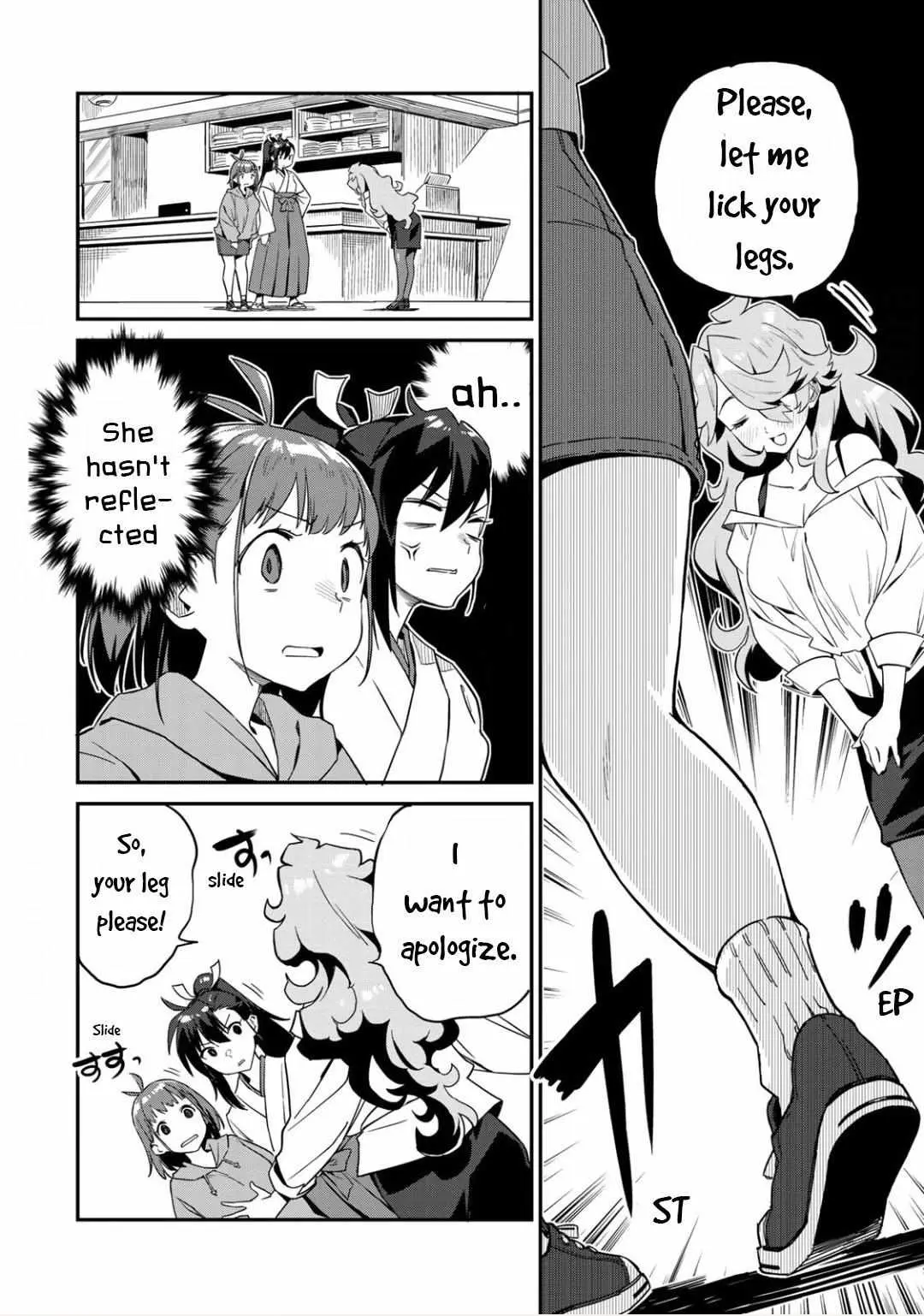 Youkai Izakaya non Bere ke Chapter 2 page 10 - 
