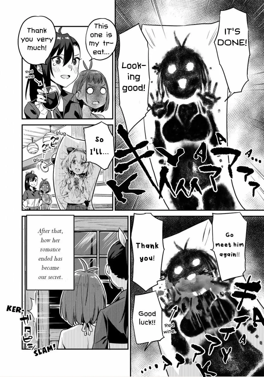 Youkai Izakaya non Bere ke Chapter 3 page 16 - 
