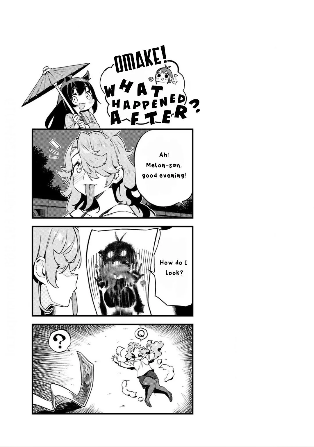 Youkai Izakaya non Bere ke Chapter 3 page 17 - 