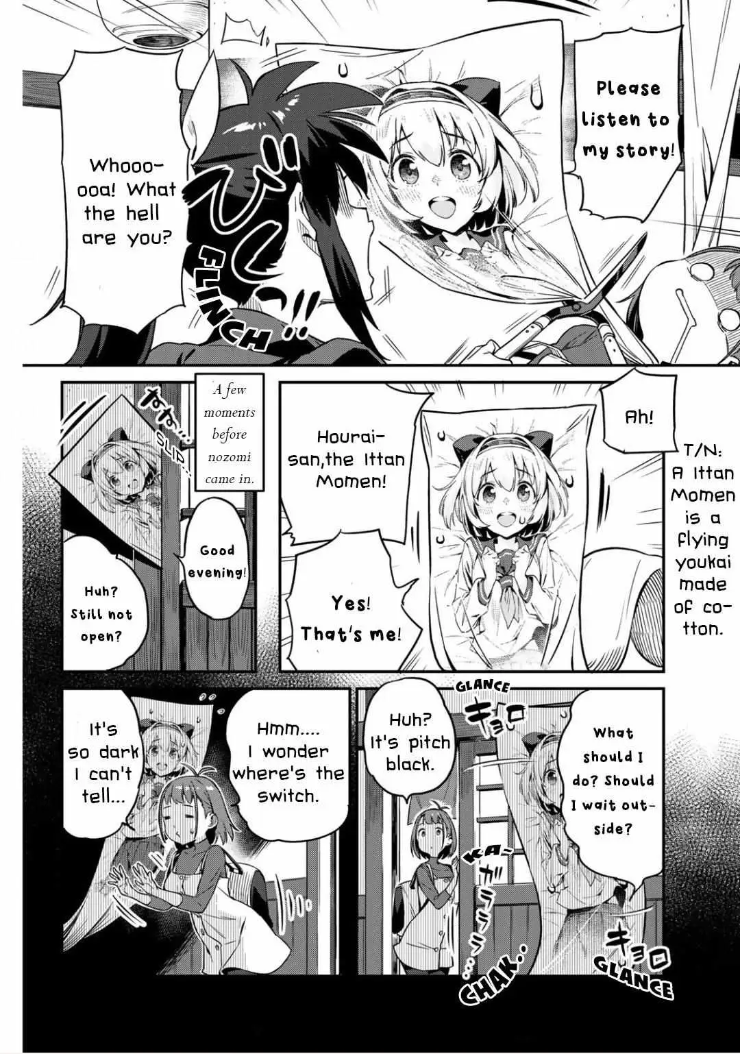 Youkai Izakaya non Bere ke Chapter 3 page 4 - 