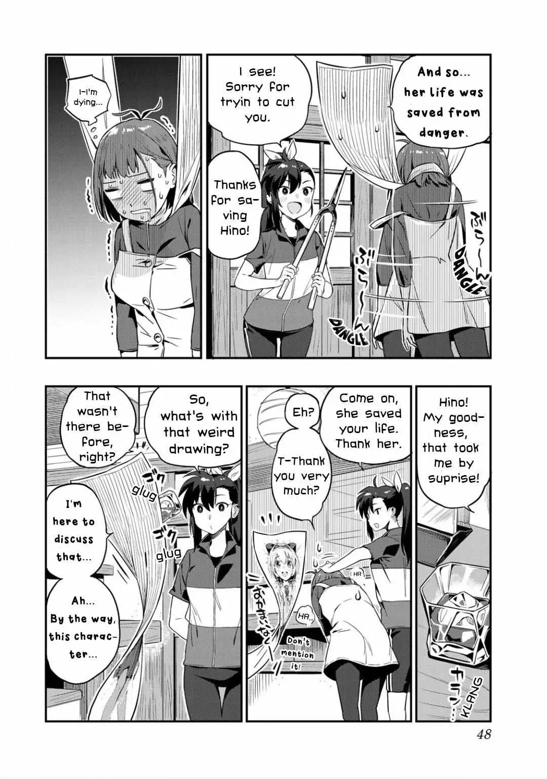 Youkai Izakaya non Bere ke Chapter 3 page 6 - 