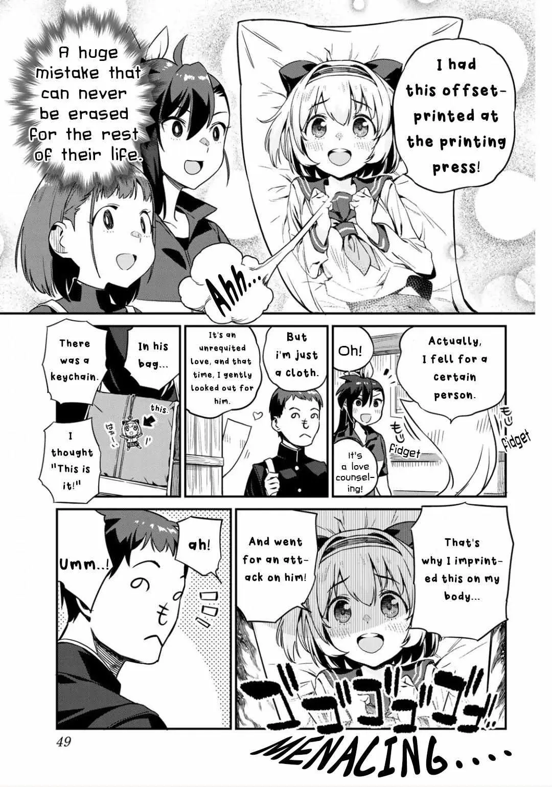 Youkai Izakaya non Bere ke Chapter 3 page 7 - 