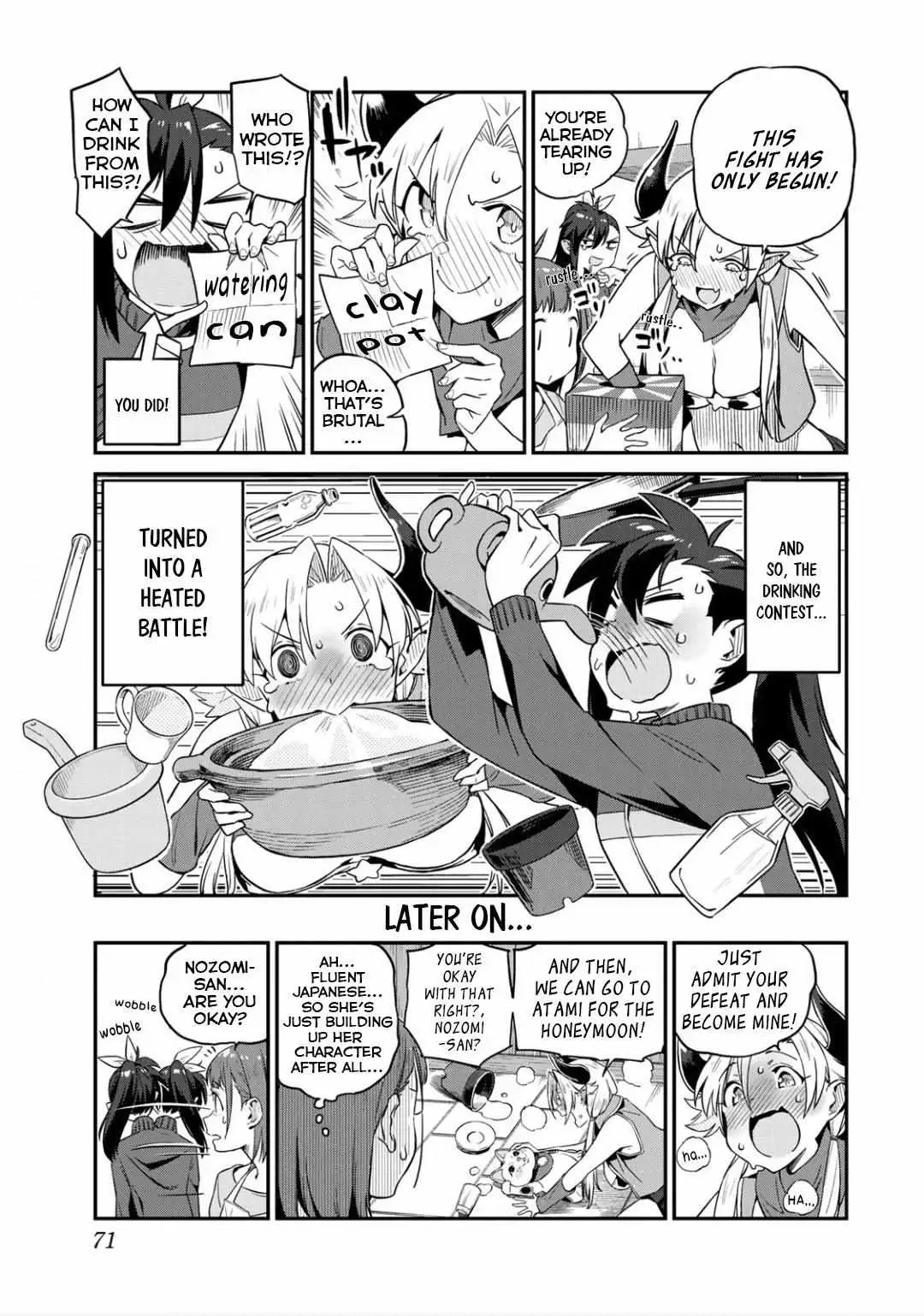 Youkai Izakaya non Bere ke Chapter 4 page 11 - 