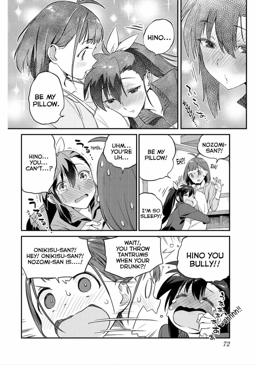 Youkai Izakaya non Bere ke Chapter 4 page 12 - 