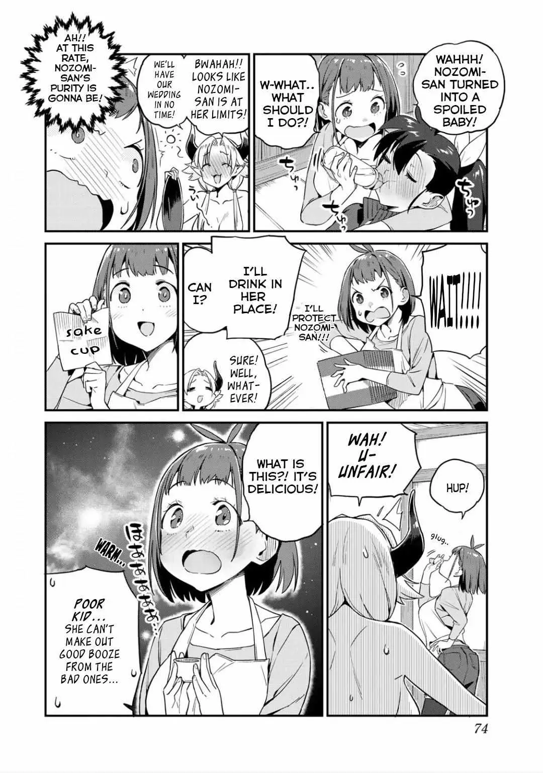 Youkai Izakaya non Bere ke Chapter 4 page 14 - 