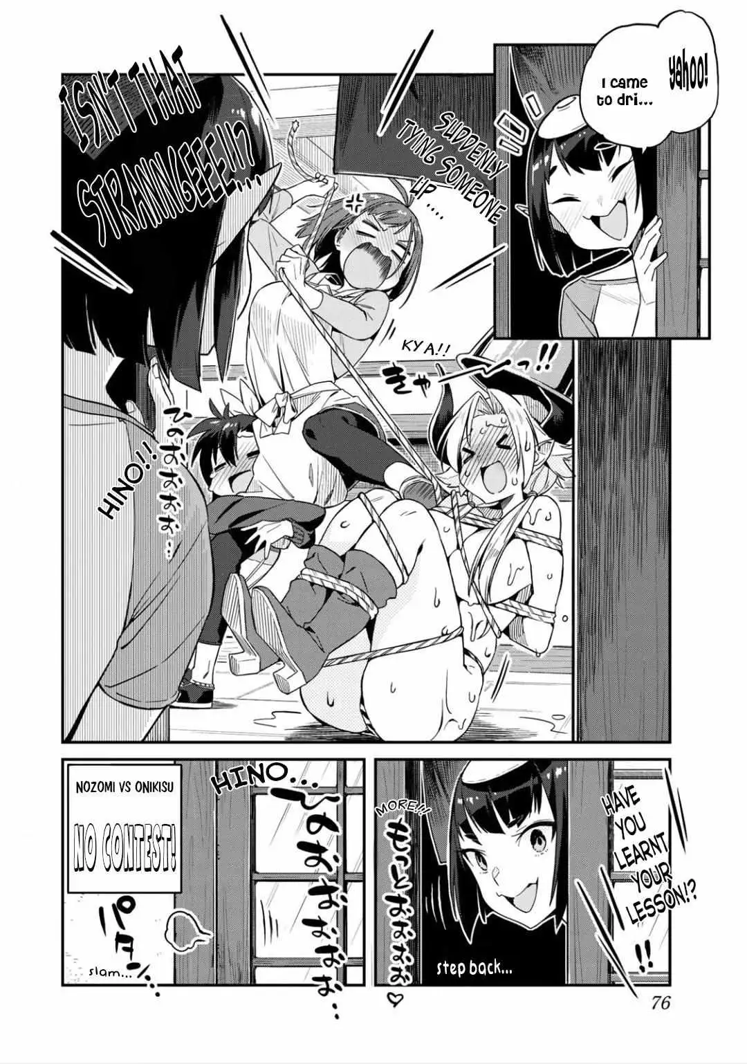 Youkai Izakaya non Bere ke Chapter 4 page 16 - 