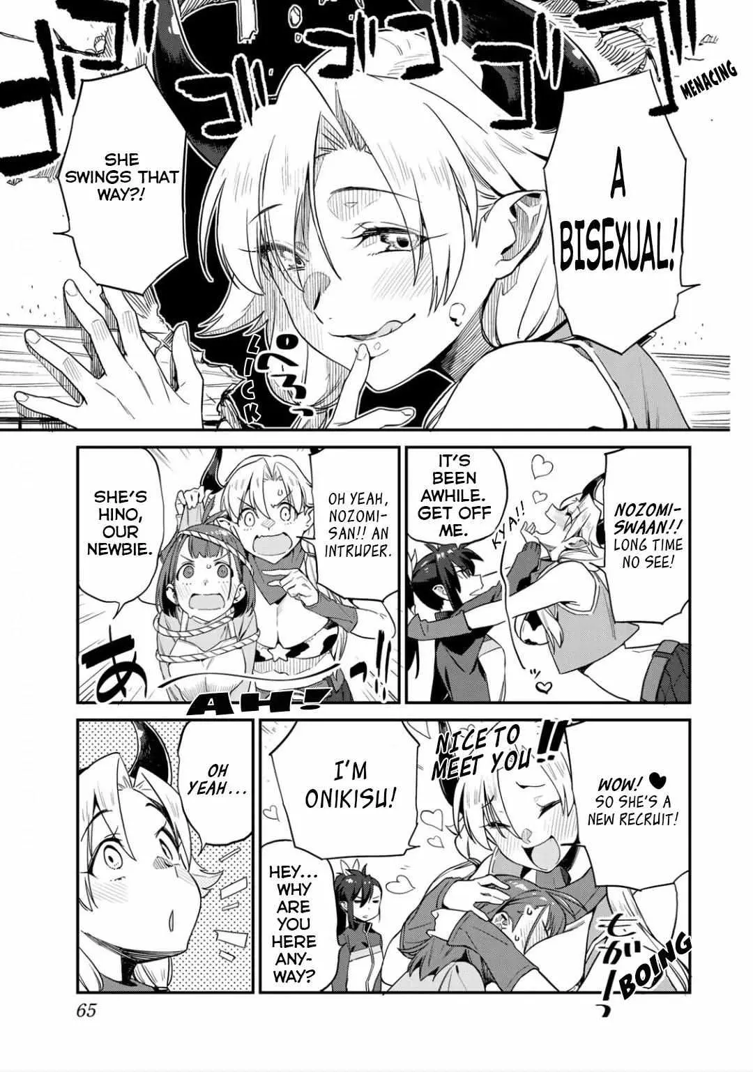 Youkai Izakaya non Bere ke Chapter 4 page 5 - 