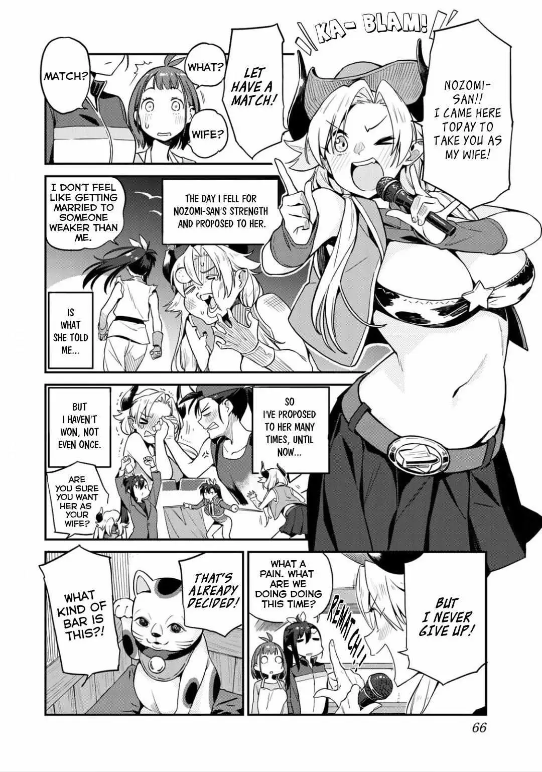 Youkai Izakaya non Bere ke Chapter 4 page 6 - 