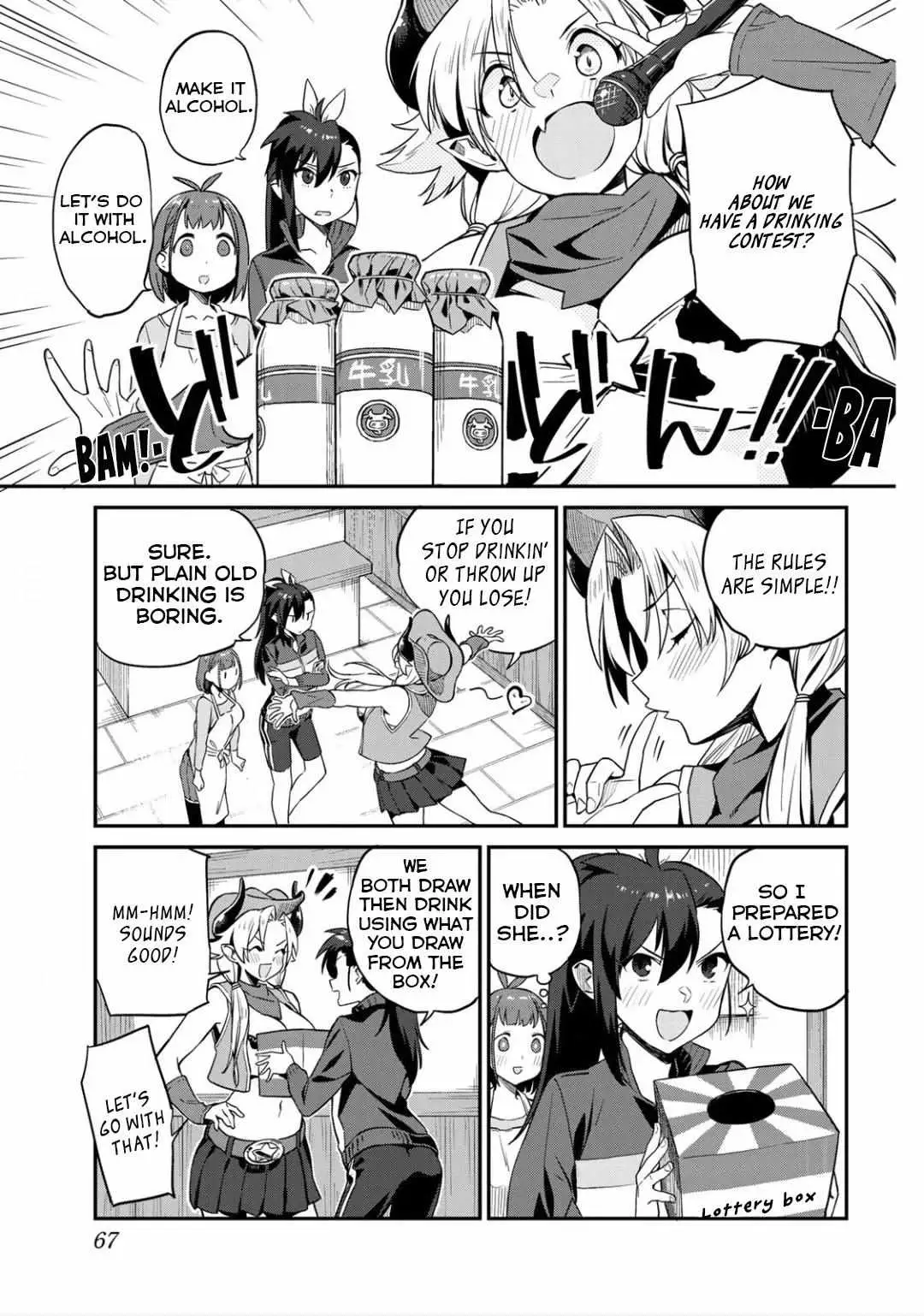 Youkai Izakaya non Bere ke Chapter 4 page 7 - 