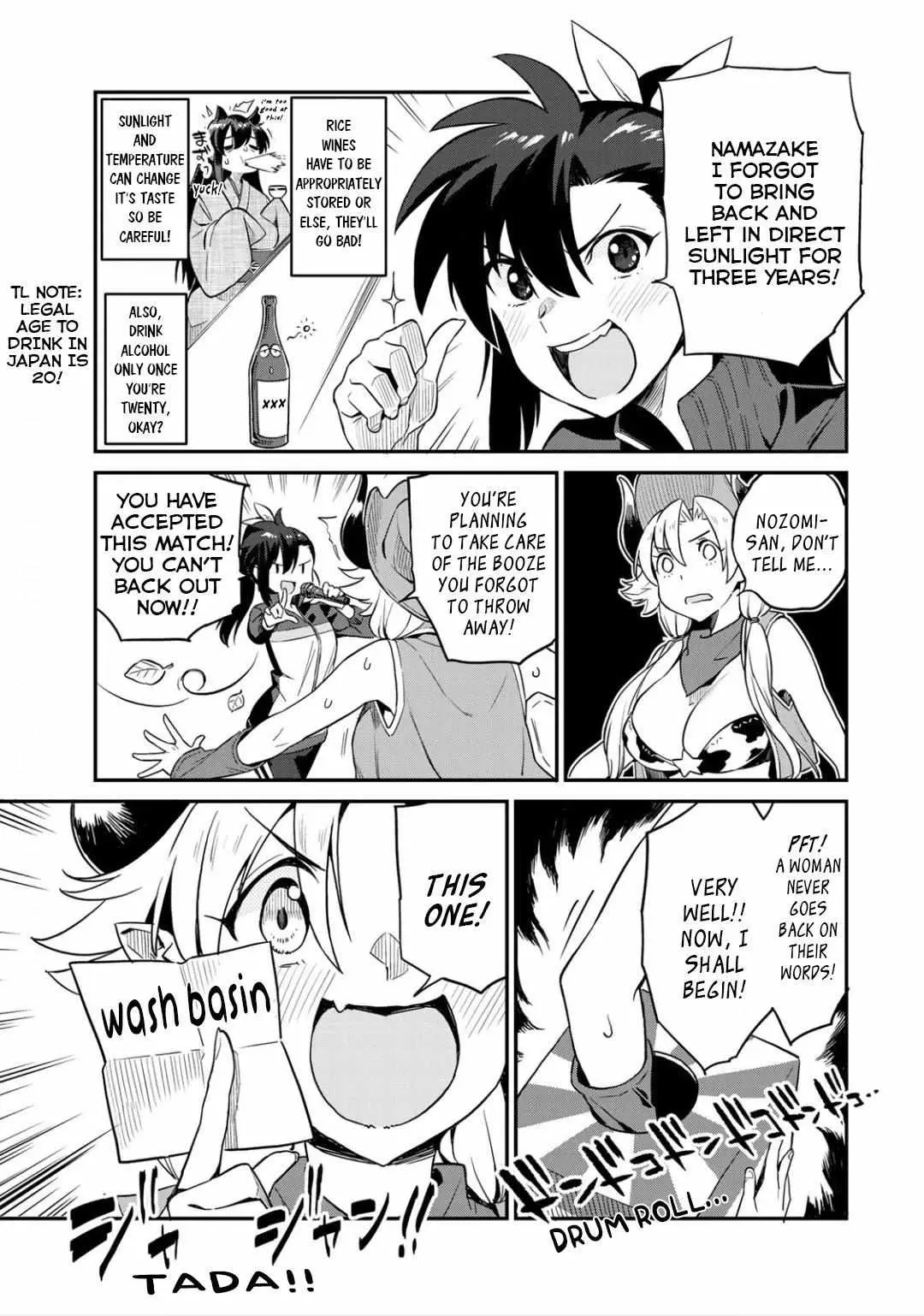 Youkai Izakaya non Bere ke Chapter 4 page 9 - 