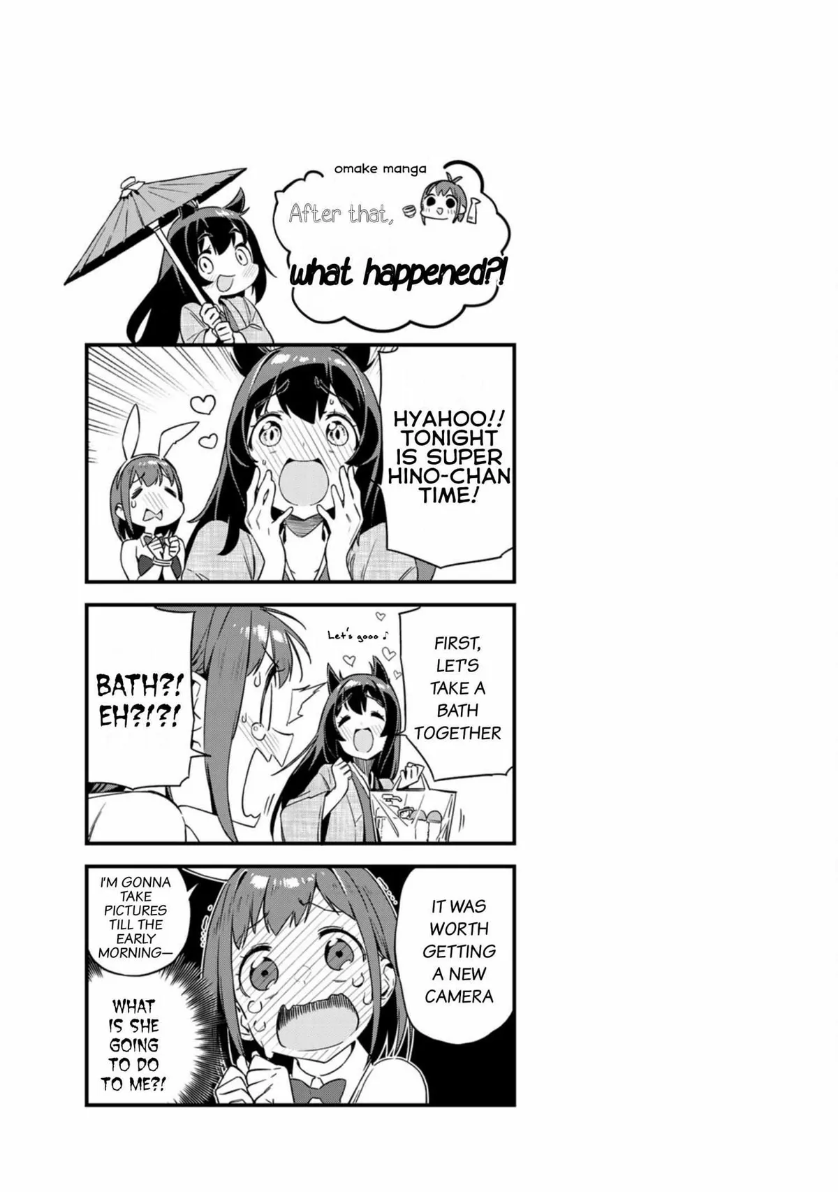 Youkai Izakaya non Bere ke Chapter 5 page 18 - 