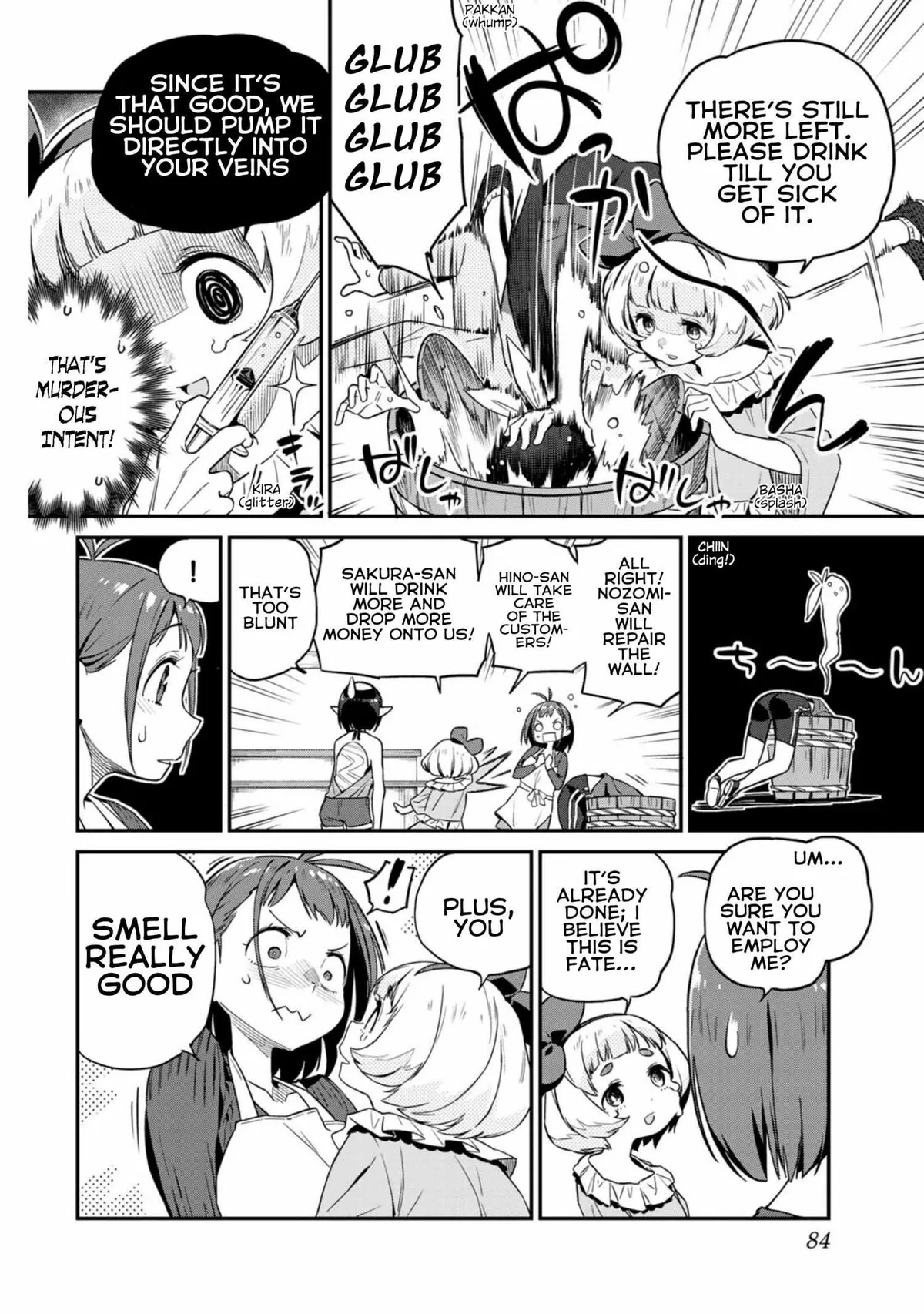 Youkai Izakaya non Bere ke Chapter 5 page 9 - 