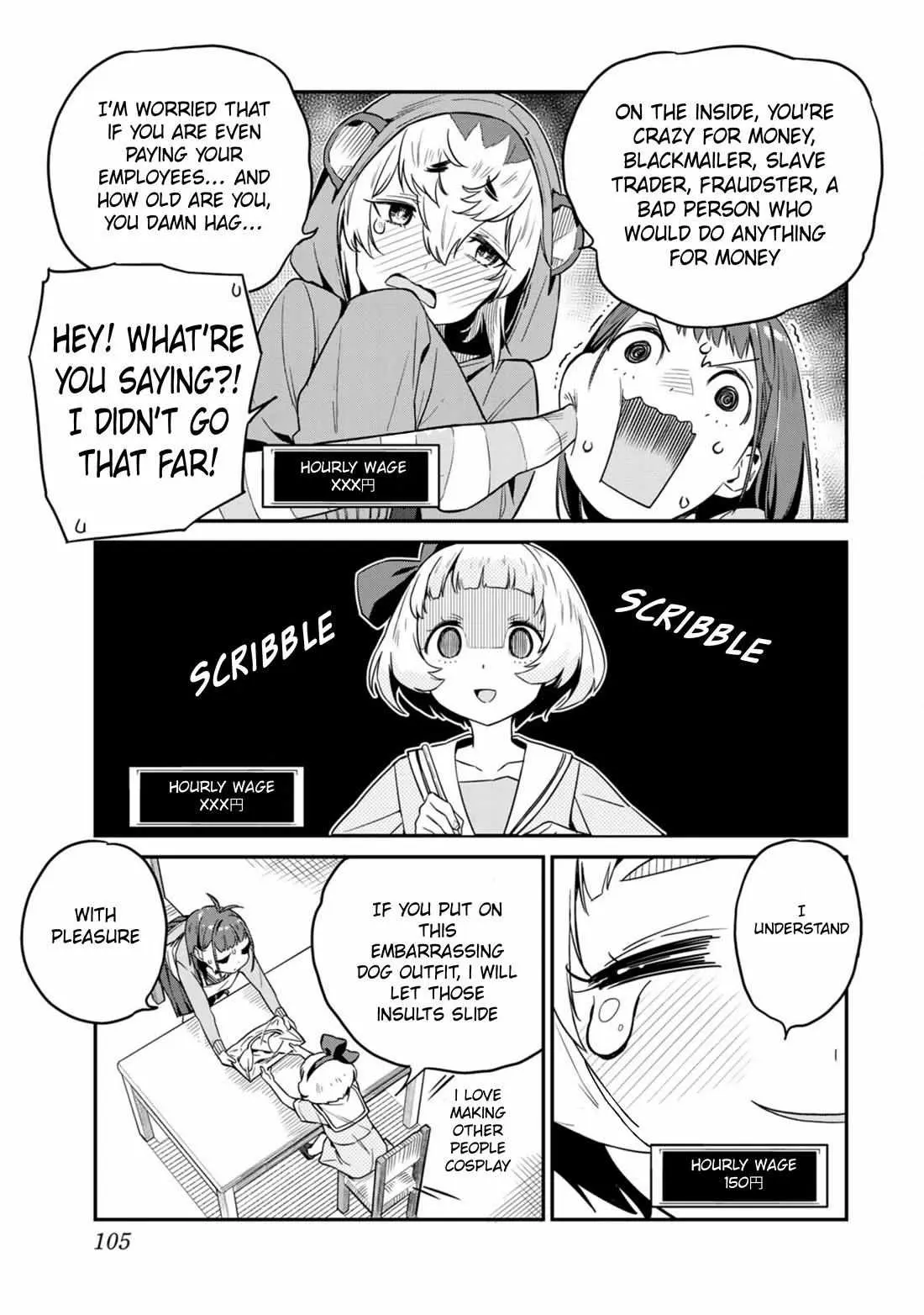 Youkai Izakaya non Bere ke Chapter 6 page 11 - 