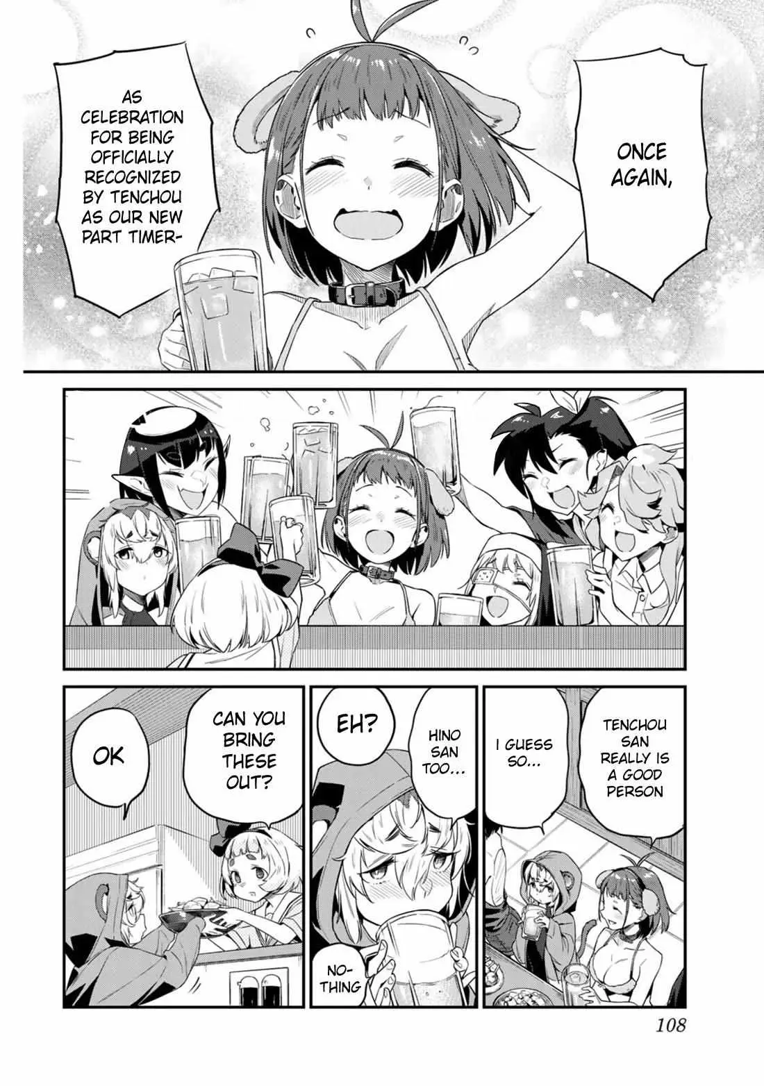 Youkai Izakaya non Bere ke Chapter 6 page 14 - 