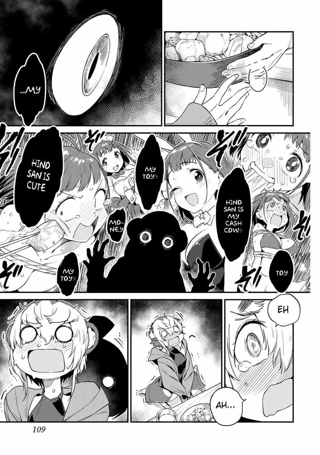 Youkai Izakaya non Bere ke Chapter 6 page 15 - 