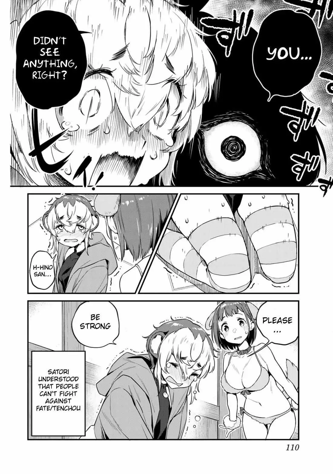Youkai Izakaya non Bere ke Chapter 6 page 16 - 