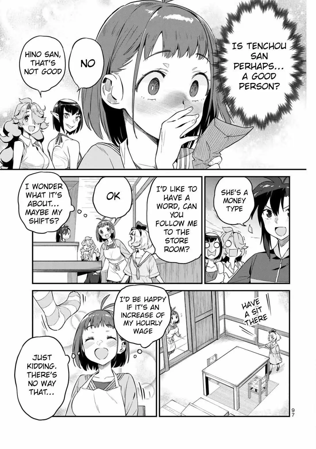 Youkai Izakaya non Bere ke Chapter 6 page 3 - 