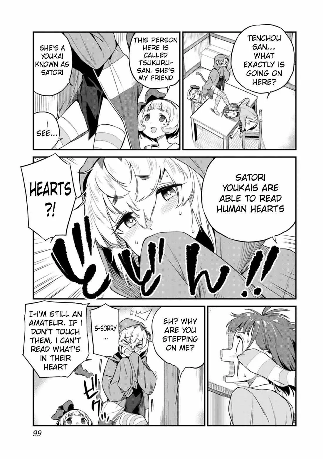 Youkai Izakaya non Bere ke Chapter 6 page 5 - 