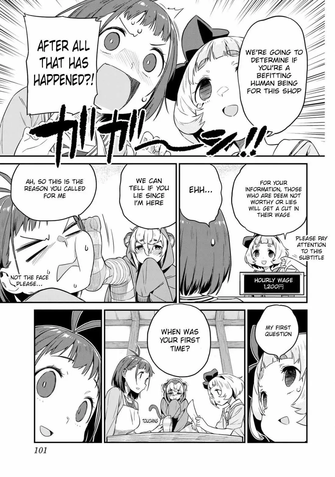 Youkai Izakaya non Bere ke Chapter 6 page 7 - 